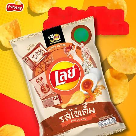 Lay's [Salted Egg] Chips Bag 46g
