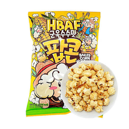 HBAF [Sweet Corn] Popcorn Bag 80g