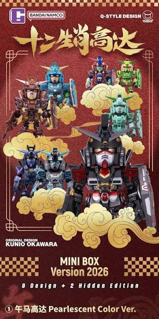 Promotional graphic for a Bandai Namco Mini Box toy set, featuring multiple Gundam-style robot figures arranged over gold cloud illustrations on a red patterned background. Text includes 'Bandai Namco', 'Q-Style Design', 'Mini Box Version 2026', and '9 Design + 2 Hidden Edition'.