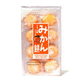 Kubota Mochi [Orange] Package 200g