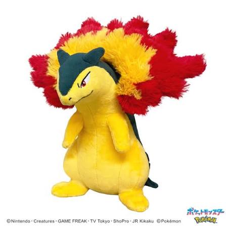 A plush toy of the Pokémon character Typhlosion, featuring its signature yellow body, dark green head, and large red and yellow crest, set against a plain white background with copyright text at the bottom.