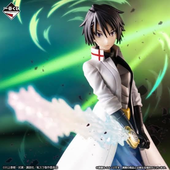 Image of Hinata Sakaguchi figure from Reincarnated as a Slime from the Ichibansho line.
