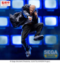 Action figure of a character from 'Jujutsu Kaisen' with a blurred background and Sega Goods branding.