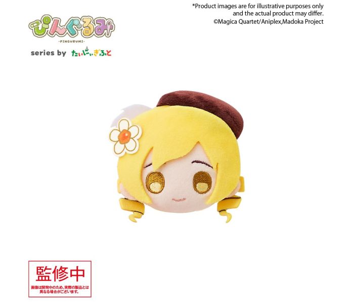Madoka Magica Mami Tomoe Pingurumi Plush