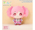Madoka Magica Madoka Kaname Puchish! Plush