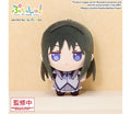 Madoka Magica Homura Akemi Puchish! Plush