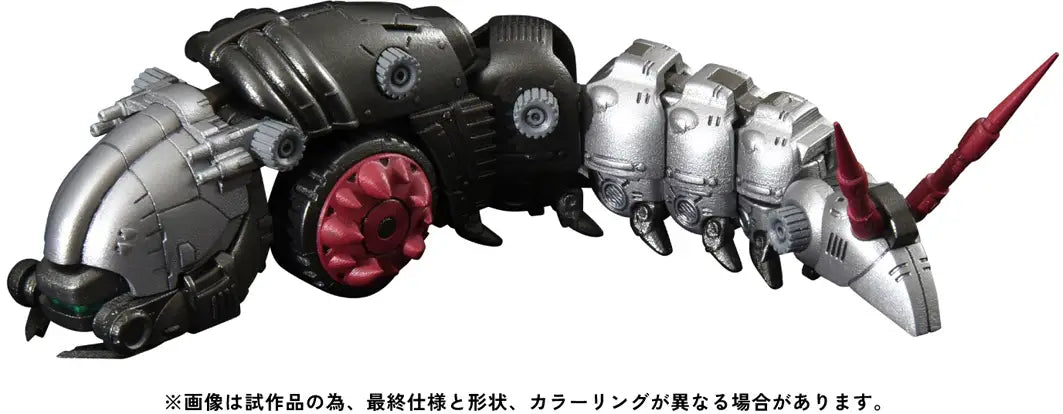 A detailed sci-fi mechanical insect-like vehicle or toy model shown on a plain white background, with Japanese disclaimer text below. The product is primarily black and silver with red accents.