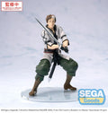 Old Country Bumpkin to Master Swordsman Beryl Gardenant High Premium Figure