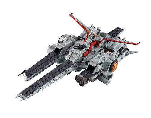 Cosmo Fleet Special Mobile Suit Gundam Unicorn [Nahel Argama Ver.] [Final Eddition] Re. Figrue
