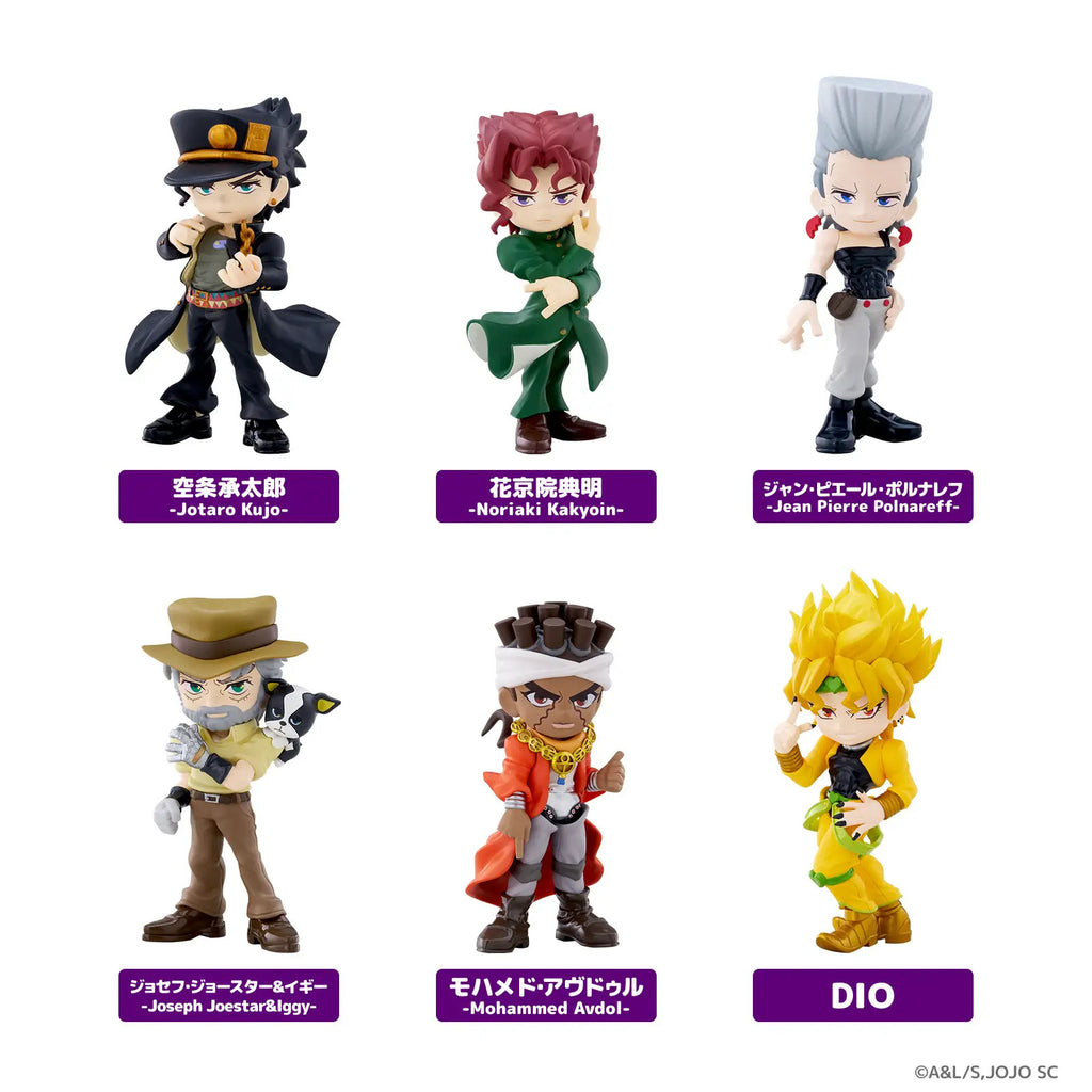 JoJo's Bizarre Adventure: Stardust Crusaders PalVerse Blind Mini-Figure [1 of 6]