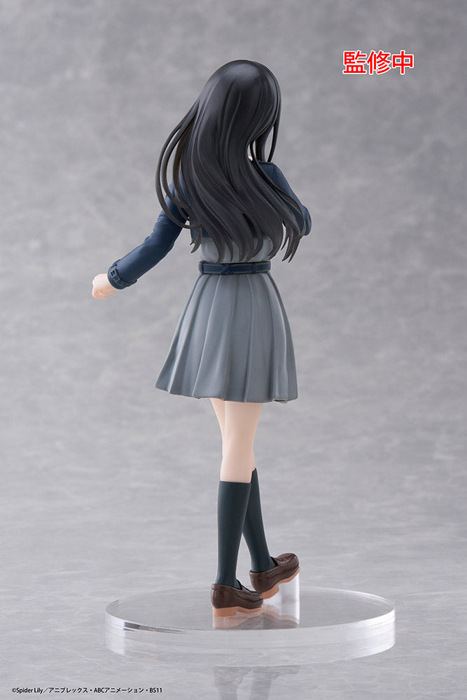 Lycoris Recoil Takina Inoue [School Uniform Ver.] Coreful Figure