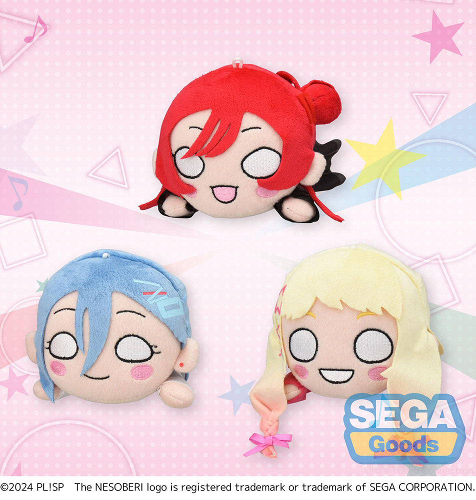 Love Live! Superstar!! Brilliant Trilogy Nesoberi Lay-Down EX [Vol. 3] Plush