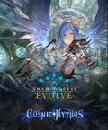 Shadowverse Evolve Booster Box Set 04: Cosmic Mythos Booster Pack [1 of 16]