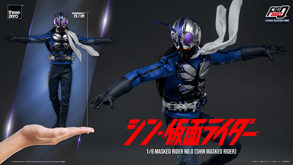 Shin Kamen Rider No. 0 FigZero 1/6 Scale Action Figure