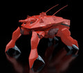 Moderoid HAL-X10 Model Kit