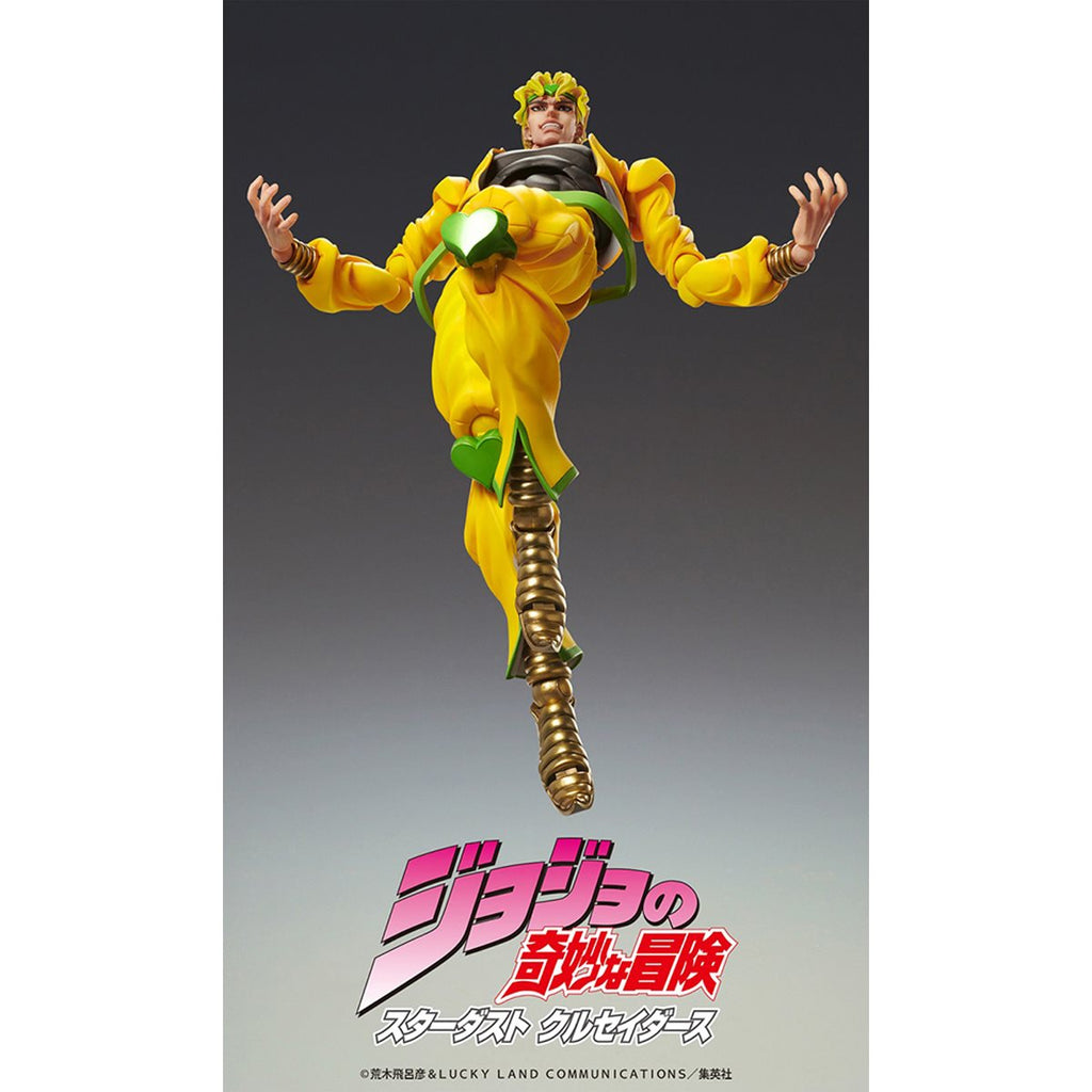 JoJo's Bizarre Adventure: Stardust Crusaders Part 3 Dio Brando Chozokado Action Figure