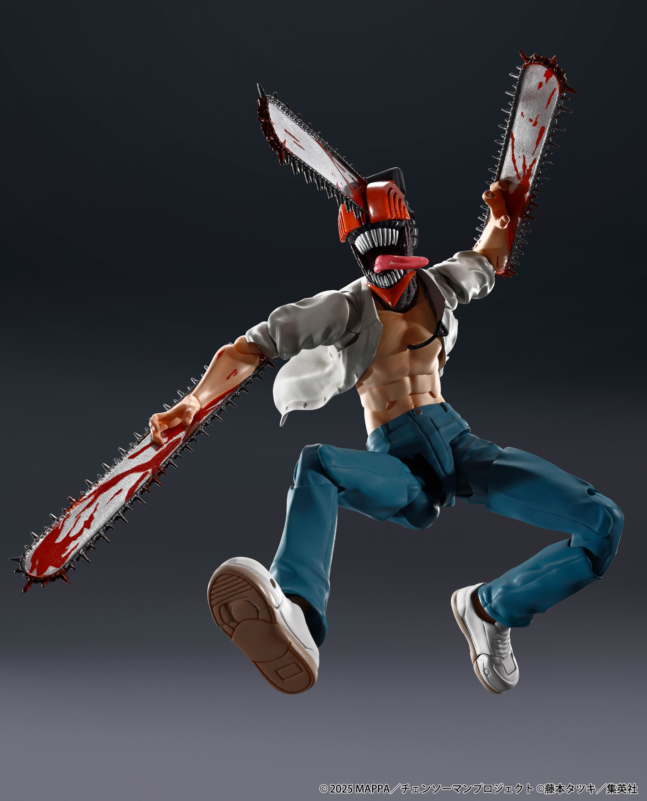 Chainsaw Man Reze Arc Chainsaw Man Tamashii Nations S.H. Figuarts Figure