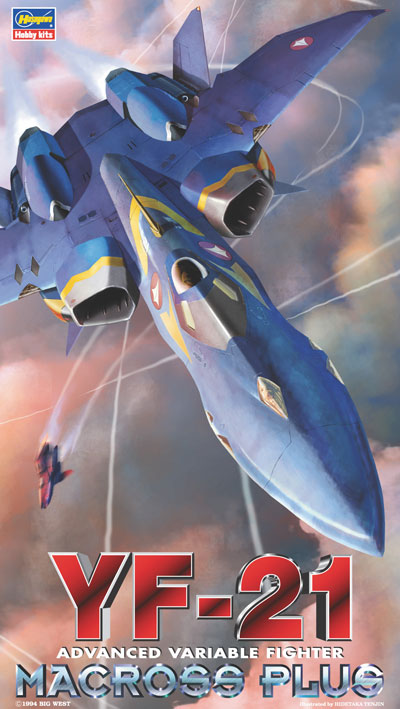 Macross Plus [11] YF-21 Advanced Fighter 1/72 Scale Model Kit