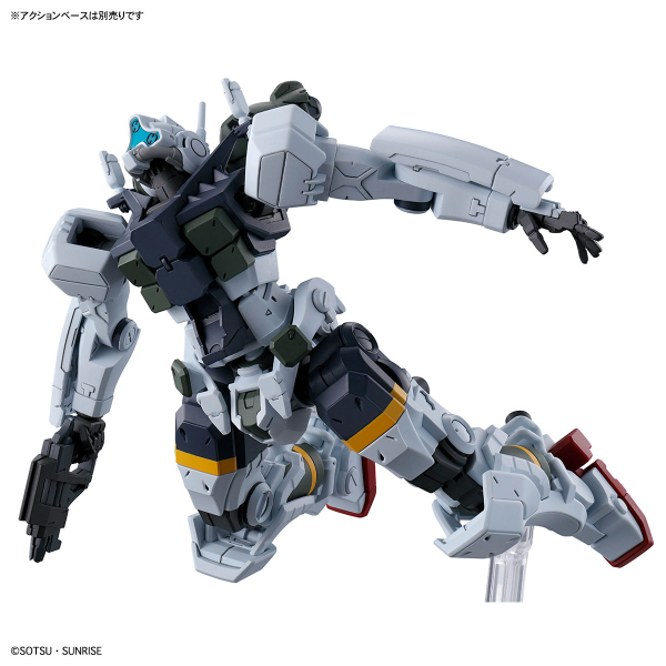 Mobile Suit Gundam GQuuuuuuX HGGQ #05 Bocata's Belgoog 1/144 Scale Model Kit