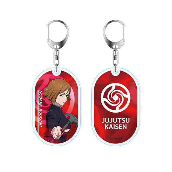 Jujutsu Kaisen Nobara Kugisaki [Double-Layered] Acrylic Keychain