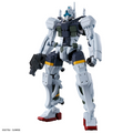 Mobile Suit Gundam GQuuuuuuX HGGQ #05 Bocata's Belgoog 1/144 Scale Model Kit