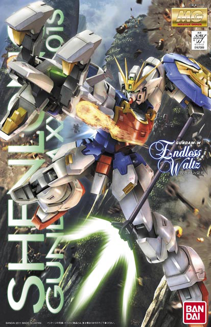 Gundam Wing Endless Waltz MG XXXG-01S Shenlong Gundam [EW Ver.] 1/100 Scale Model Kit