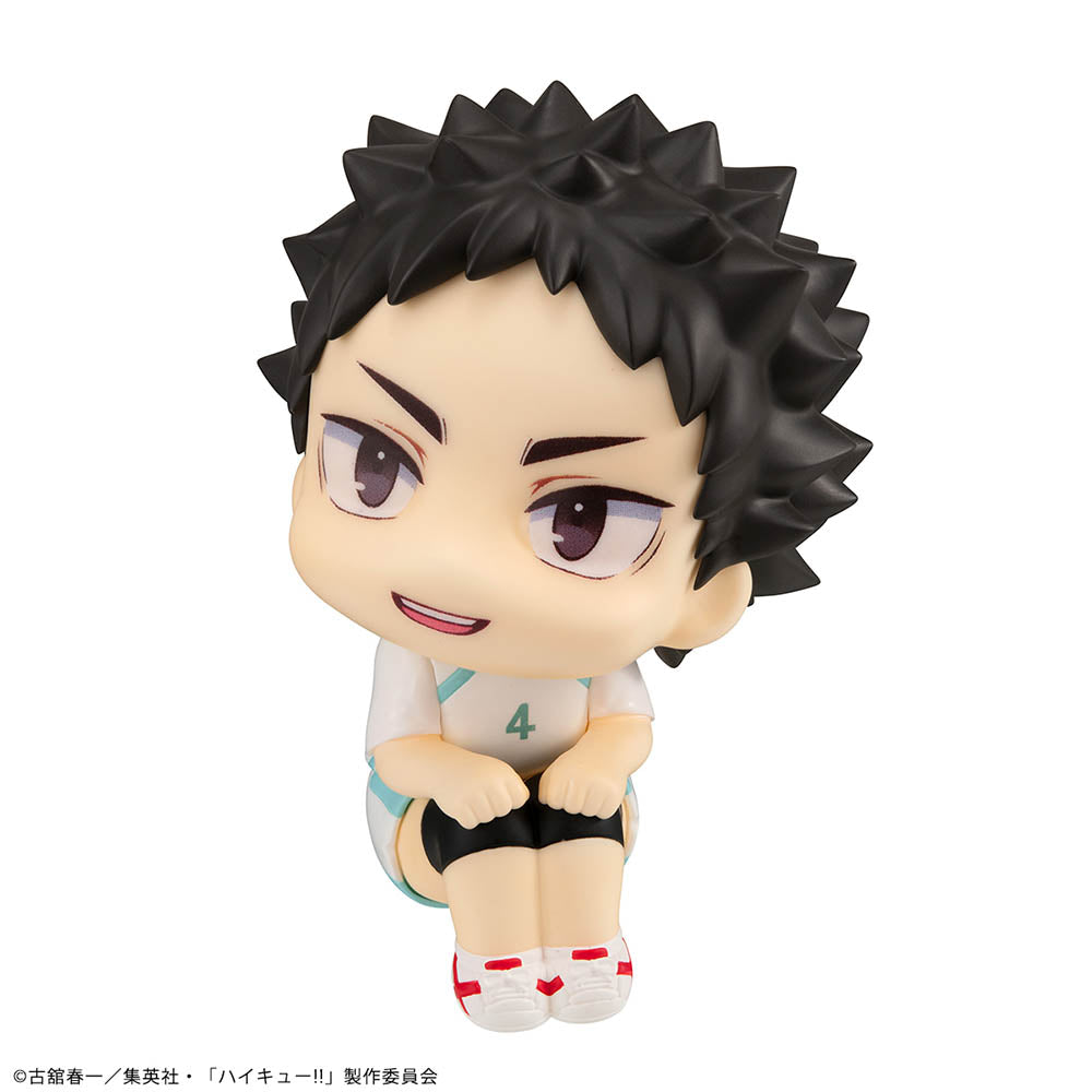 Haikyu!! Hajime Iwaizumi [Uniform Ver.] Lookup Figure