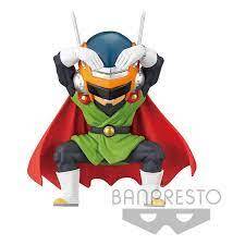 Dragon Ball WCF Treasure Rally Vol. 4 Mini-Figure