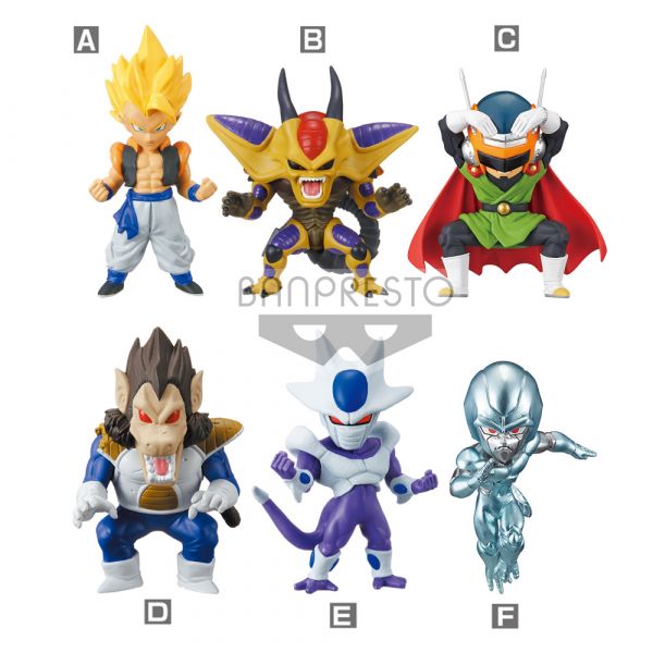 Dragon Ball WCF Treasure Rally Vol. 4 Mini-Figure