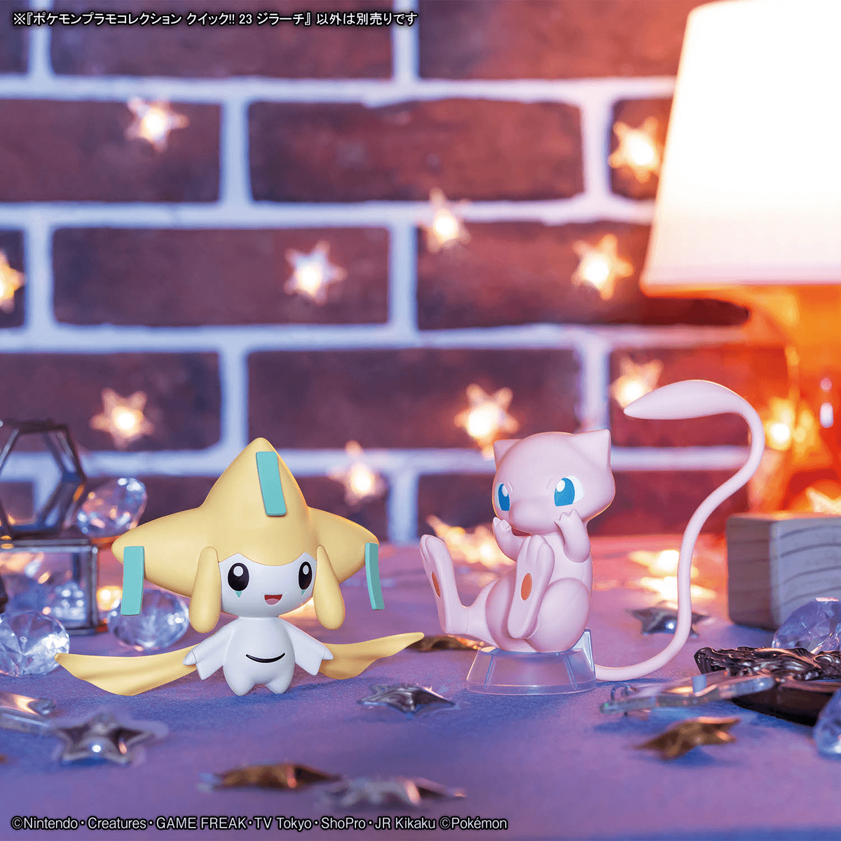 Pokemon Jirachi QUICK!! Model Kit
