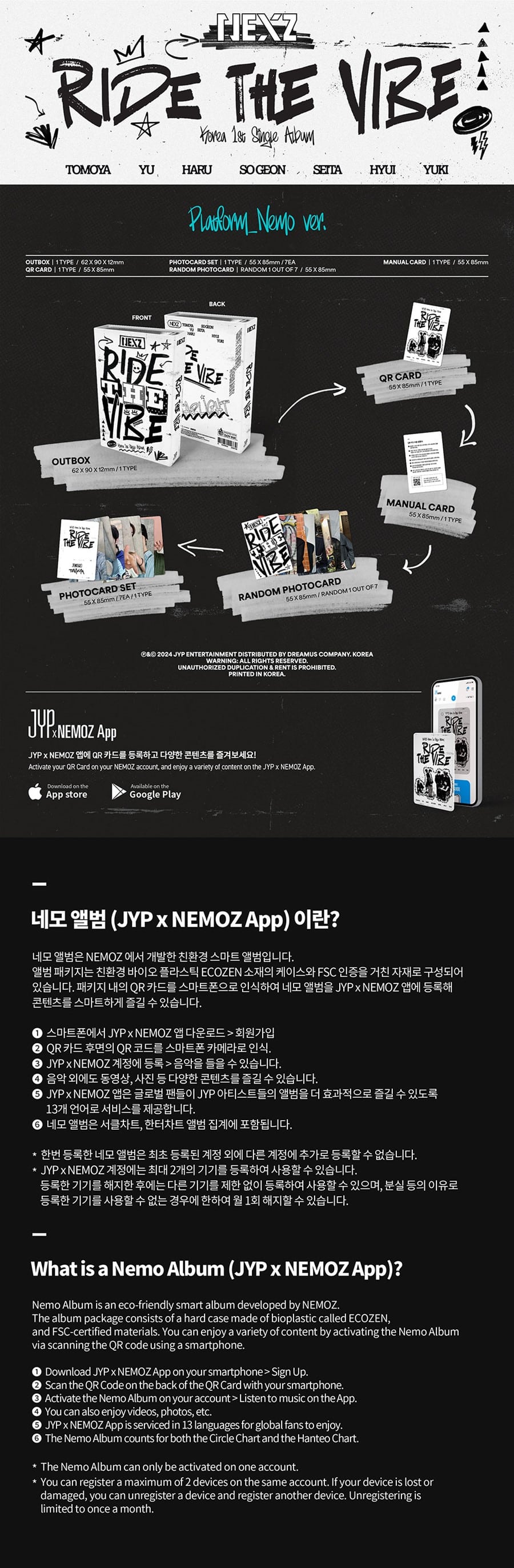 NEXZ Korea 1st Single Album Ride the Vibe [Platform Nemo Ver.] (KPop - Albums)