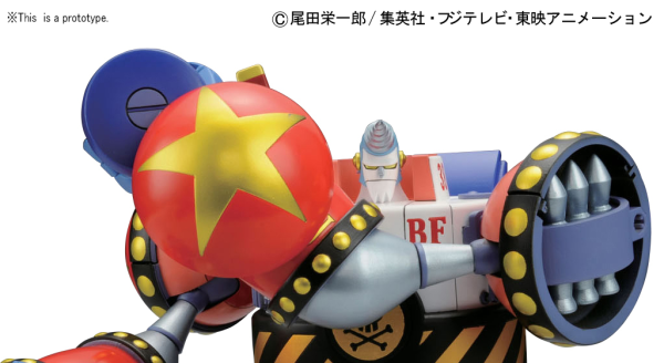 One Piece Shogun/General Franky Best Mecha Collection Model Kit