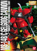 Mobile Suit Gundam MS-14B/C Gelgoog Cannon MG Model Kit