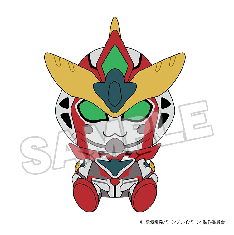 Bang Brave Bang Bravern Kun Plushie