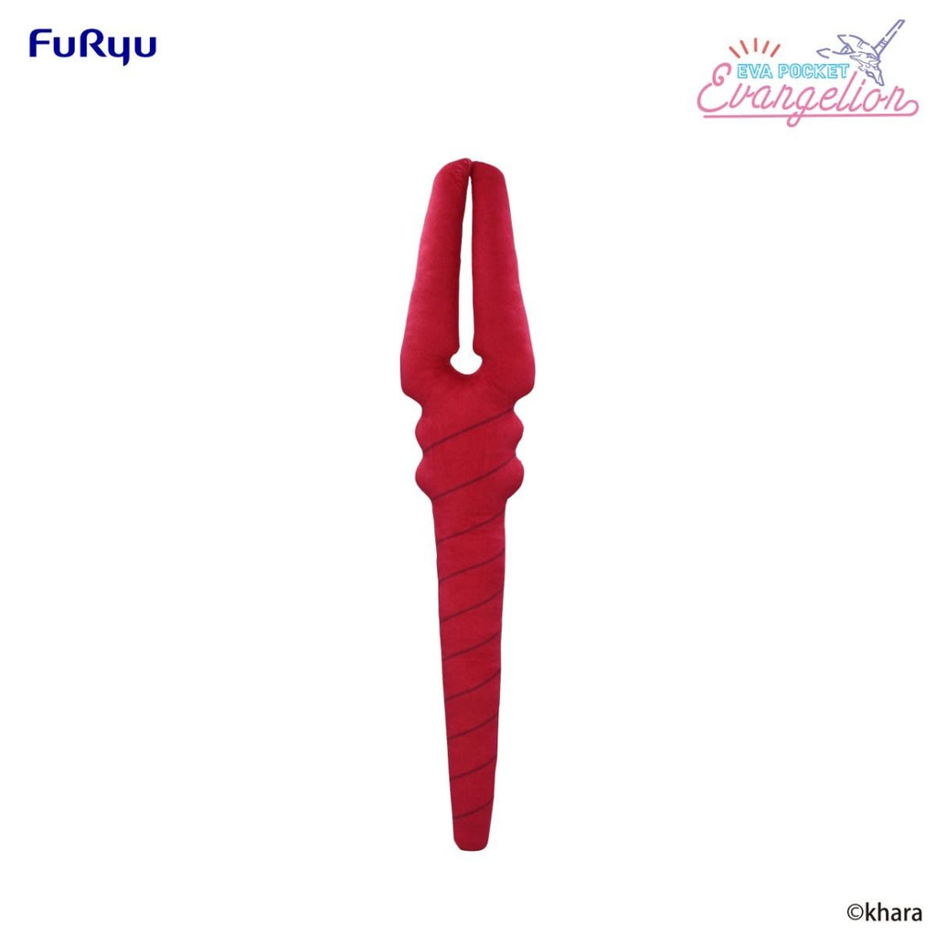 Evangelion Spear of Longinus EVA POCKET Big Plush Toy