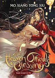 Heaven Official's Blessing: Tian Guan Ci Fu Vol. 8 by Mo Xiang Tong Xiu, ZeldaCW