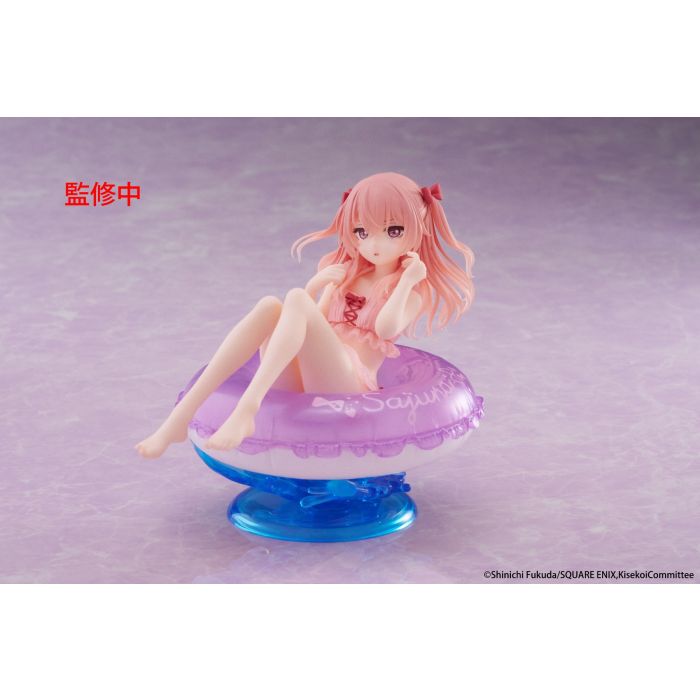My Dress-Up Darling Sajuna Inui Aqua Float Girls Figure
