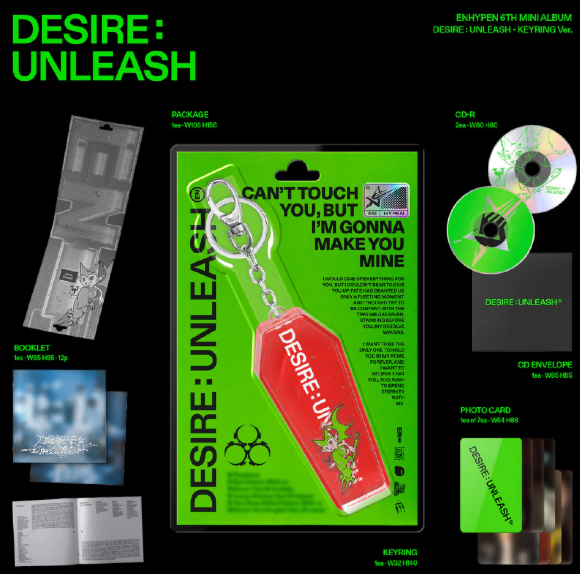 ENHYPEN [Desire: Unleash] 6th Mini Album Keyring Version
