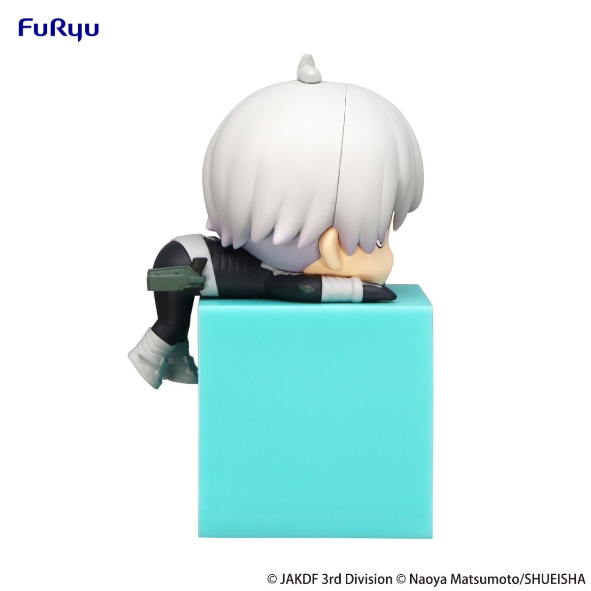 Kaiju No. 8: Reno Ichikawa Hikkake Figure
