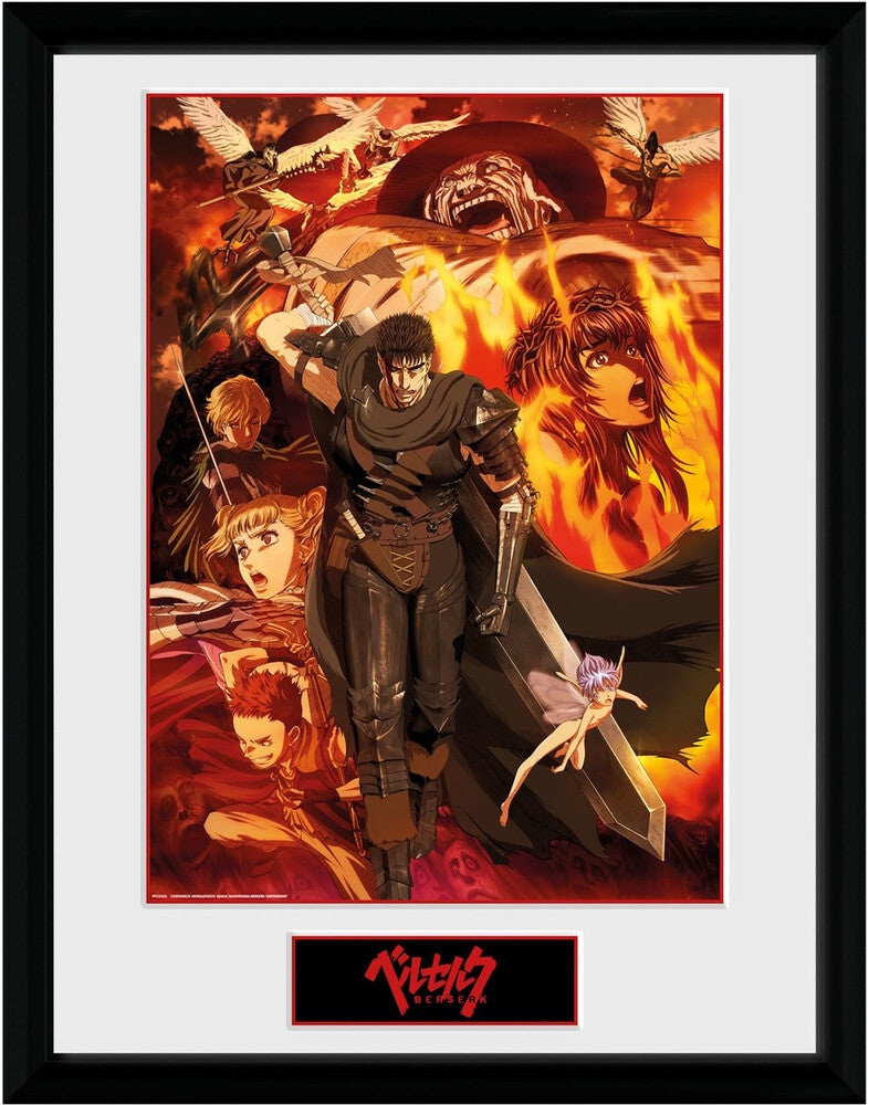 Berserk Collage Framed Print 12x16