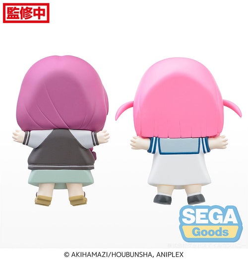 Bocchi the Rock! Full and Happy Mascot EX Vol. 4 Mini Figure