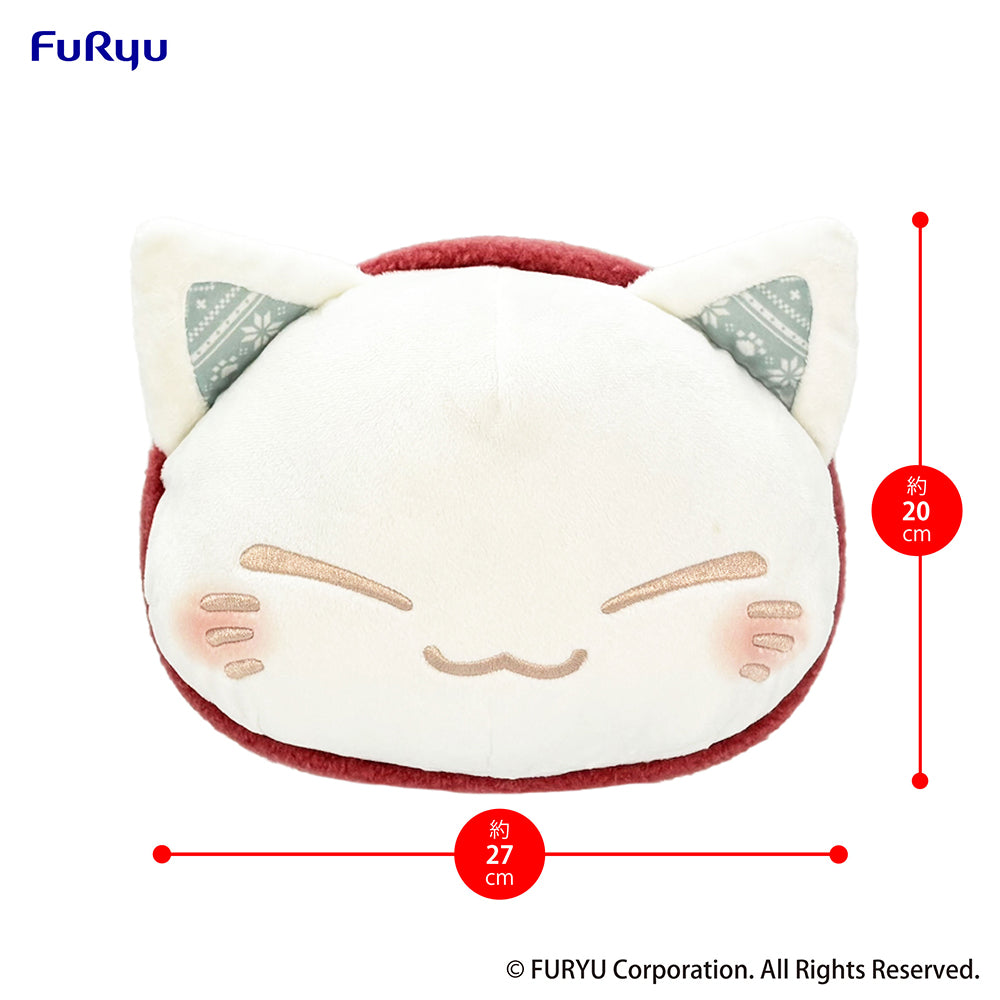 Nemuneko Cat [Red Scarf Ver.] Big Plush Toy