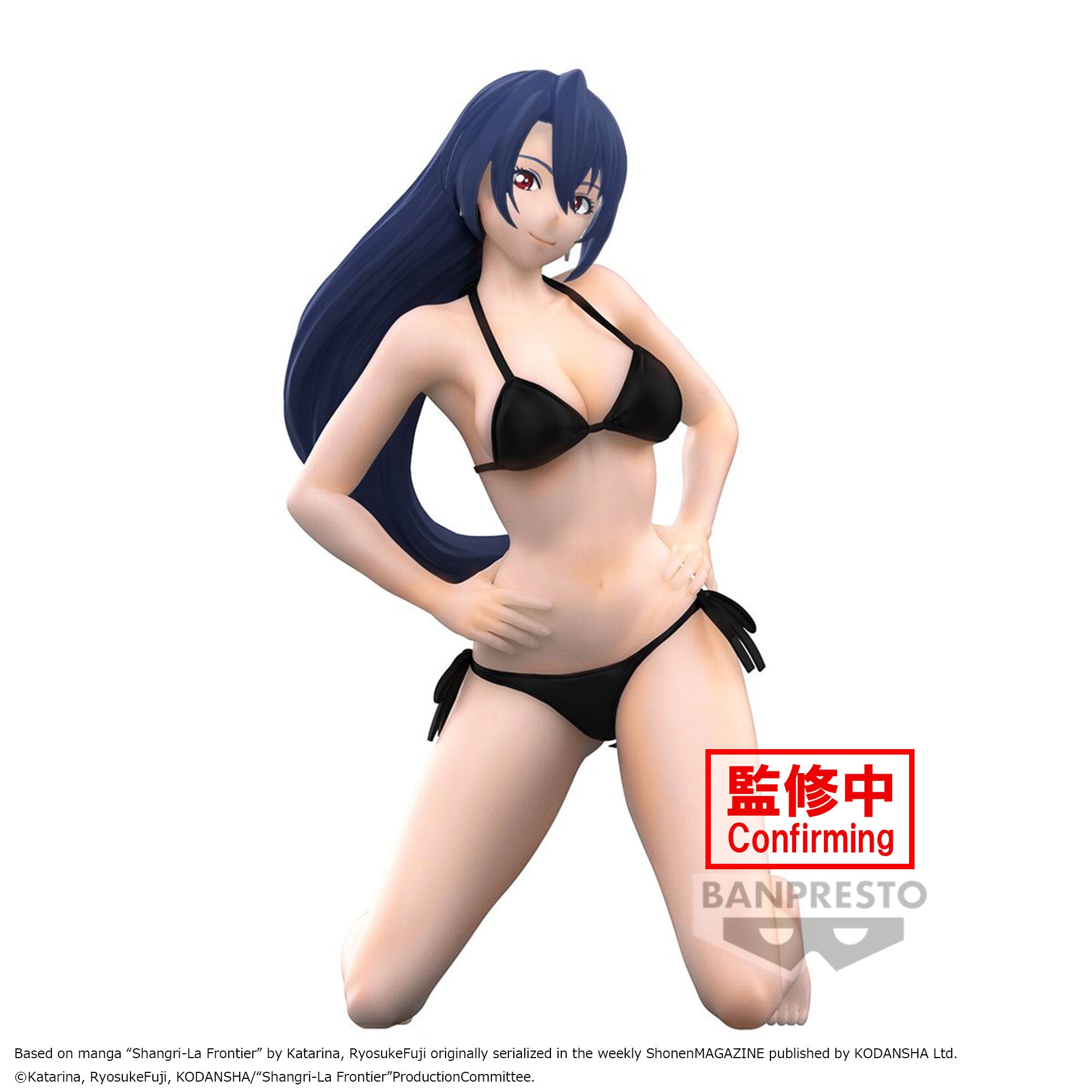 Shangri-La Frontier Towa Amane Celestial Vivi Statue