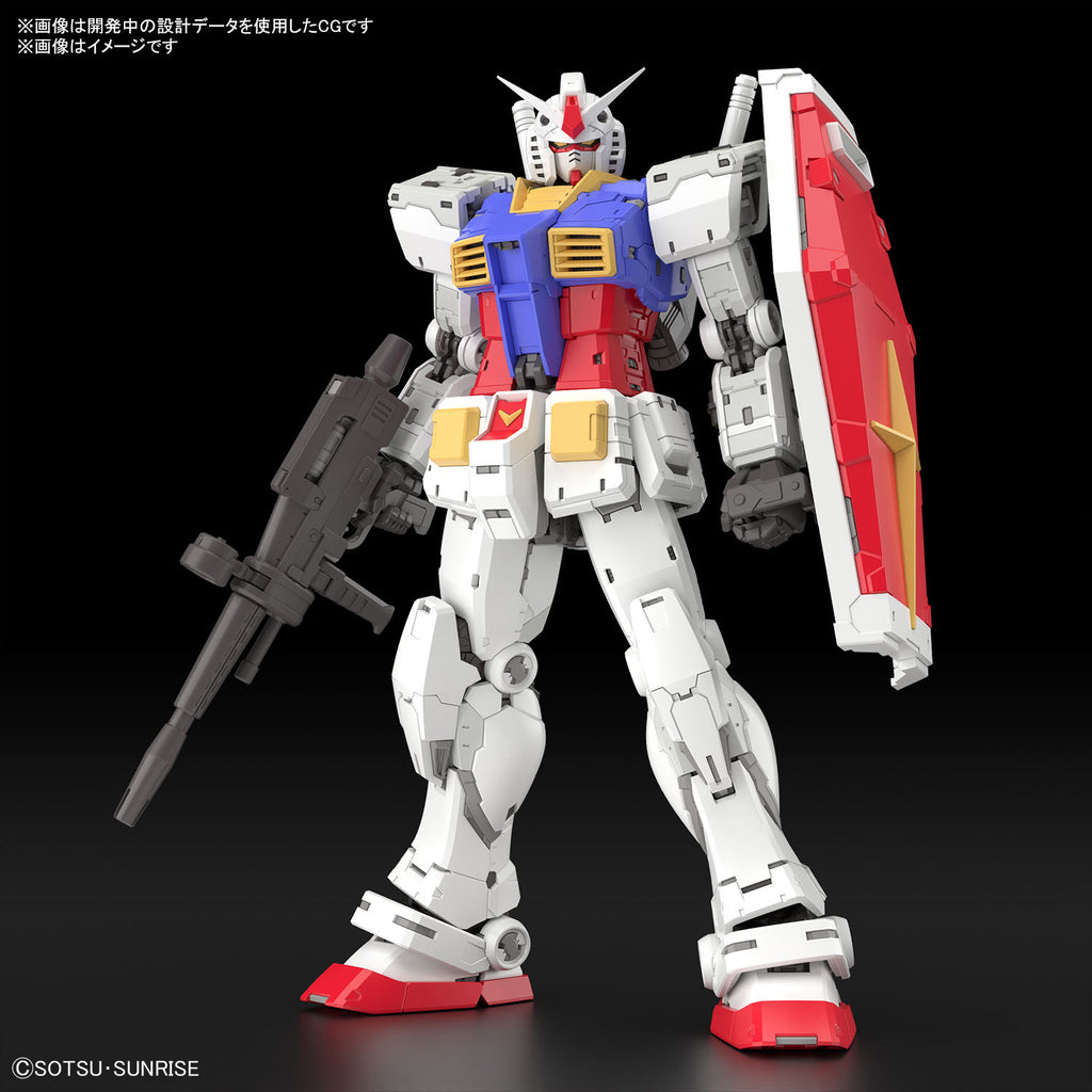 Gundam Mobile Suit RG #40 RX-78-2 Ver 2.0 1/144 Scale
