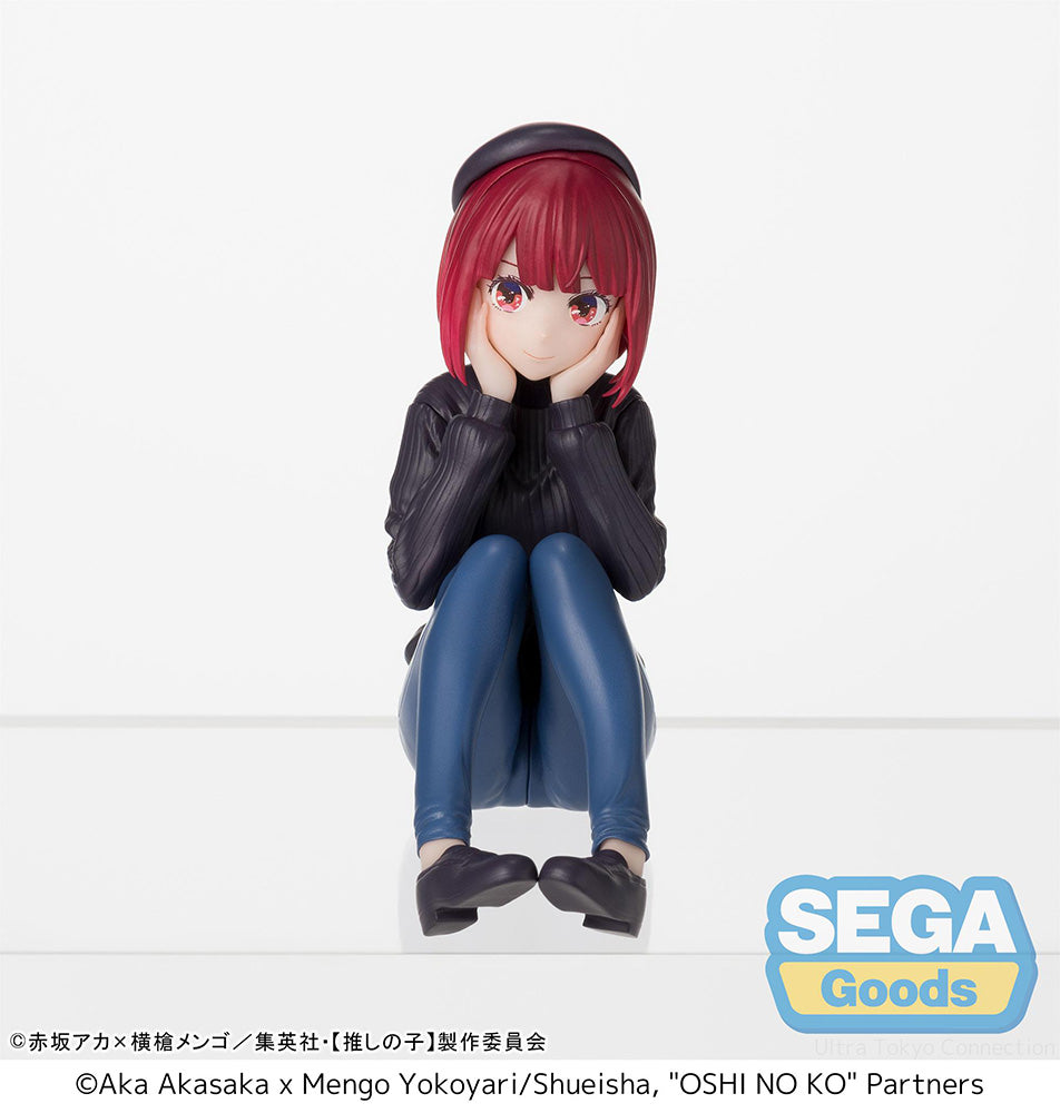 Oshi No Ko Kana Arima [In Training] PM Perching Figure