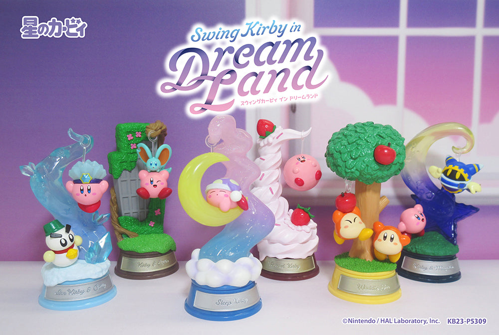 Kirby RE-Ment Swing Kirby in Dreamland Blind Box [1 of 6]