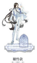 Heaven Official's Blessing Xie Lian Daydream Butterfly Series Acrylic Stand