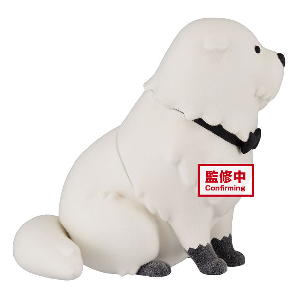 Spy X Family Bond Forger Fluffy Puffy Ver. A Mini-Figure