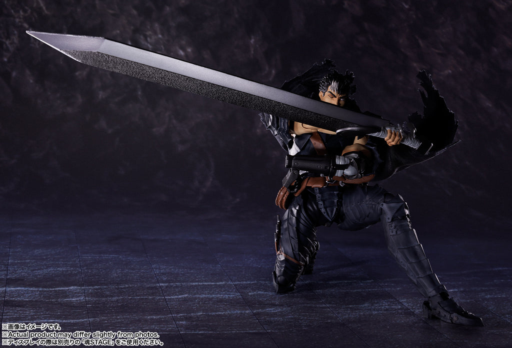 Berserk Guts Berserker Armor S.H.Figuarts Action Figure