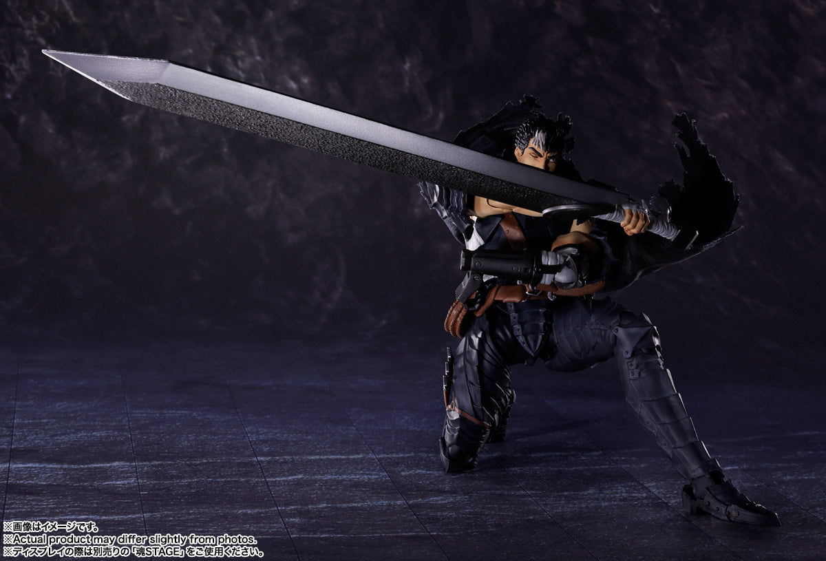 Berserk Guts Berserker Armor S.H.Figuarts Action Figure